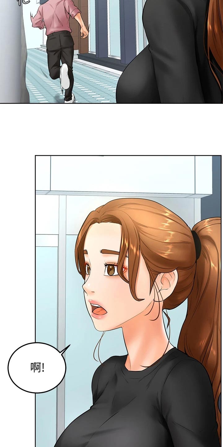 第38章：是不是喜欢10