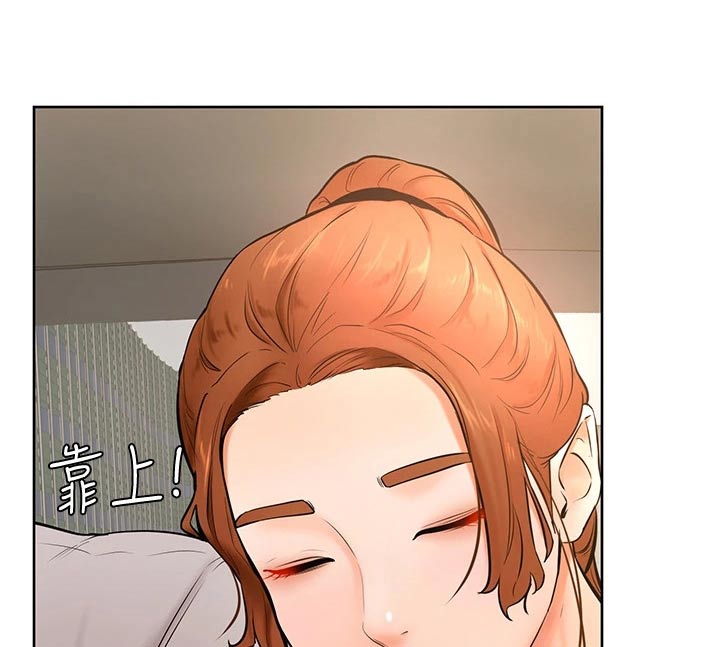 第40章：刁难14