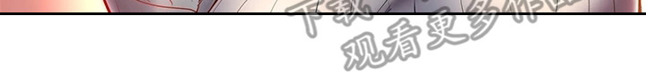 第20章：嫉妒20