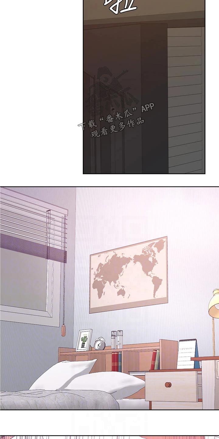 第36章：不省人事21