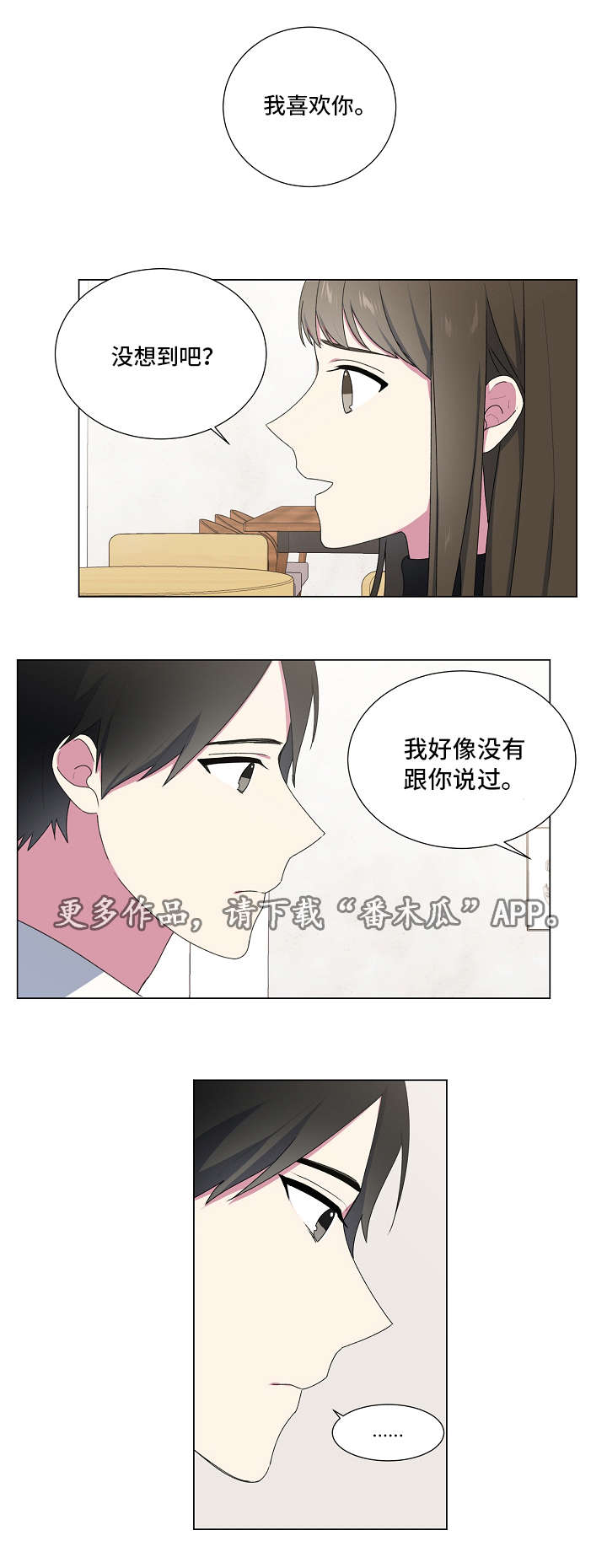 第16章：解答9