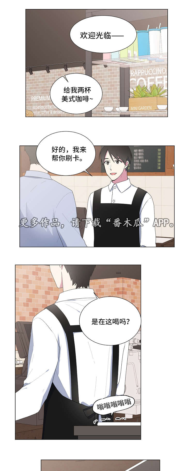 第19章：关系10