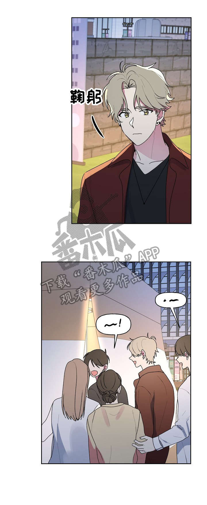 第87章：那个人9