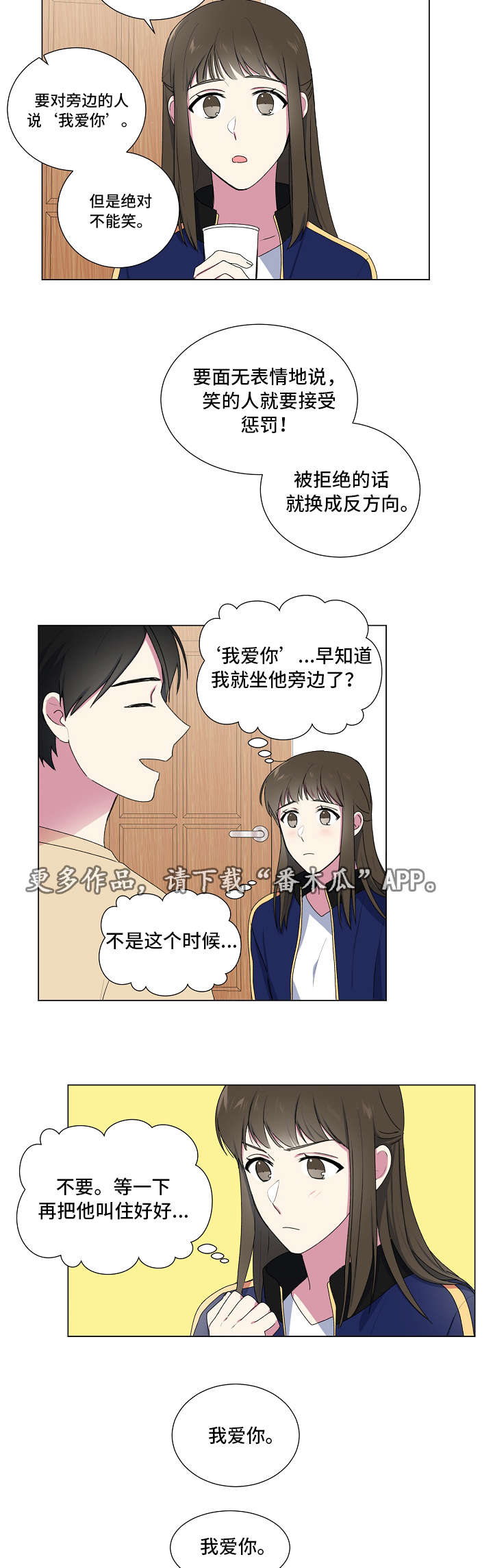 第16章：解答1
