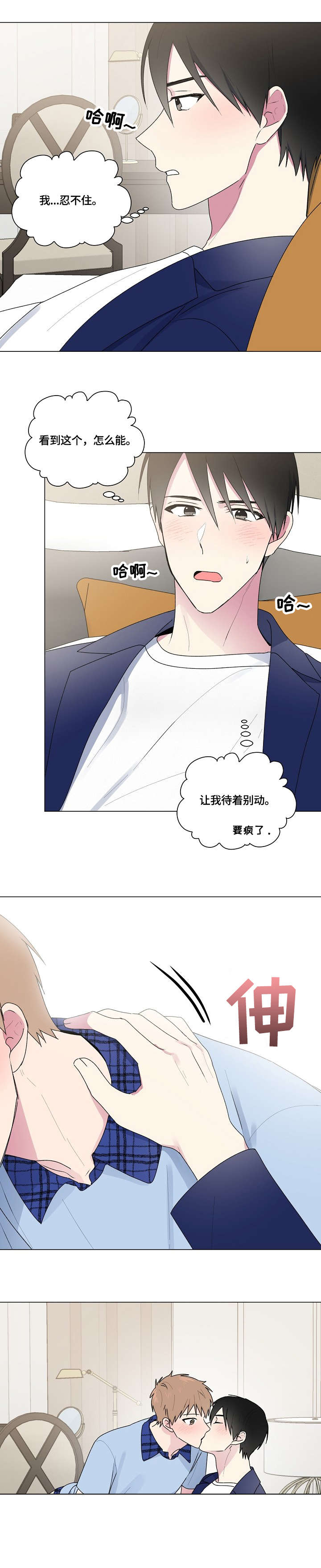 第48章：选课0