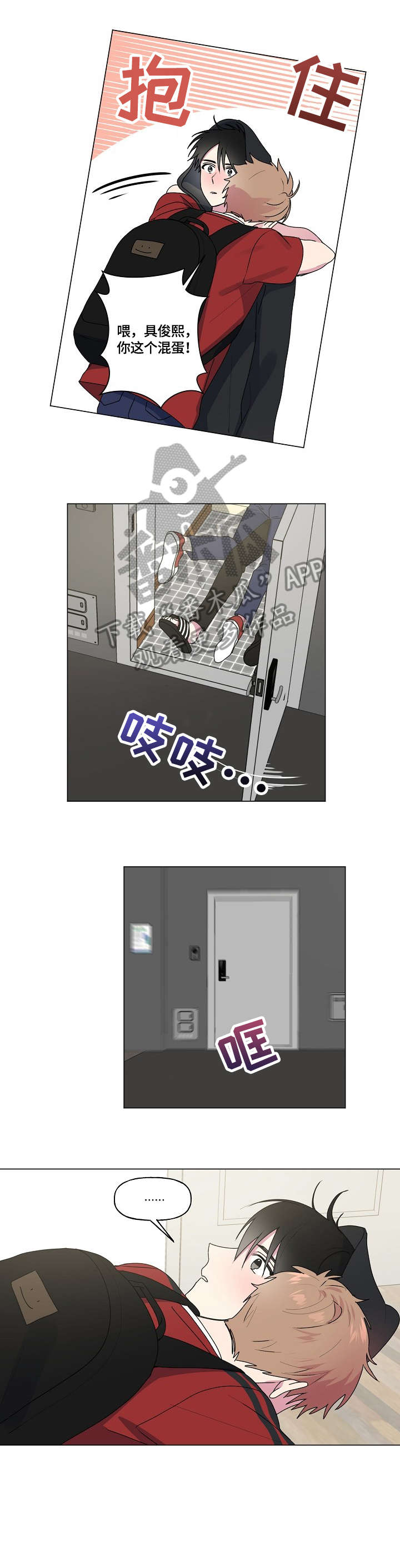 第60章：解释6