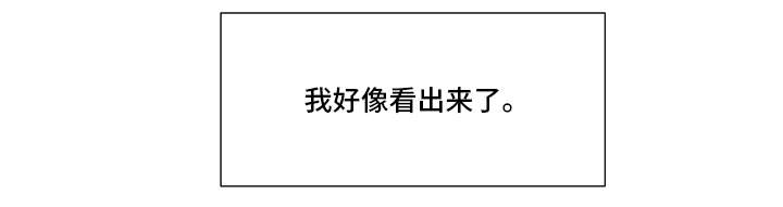 第16章：解答8