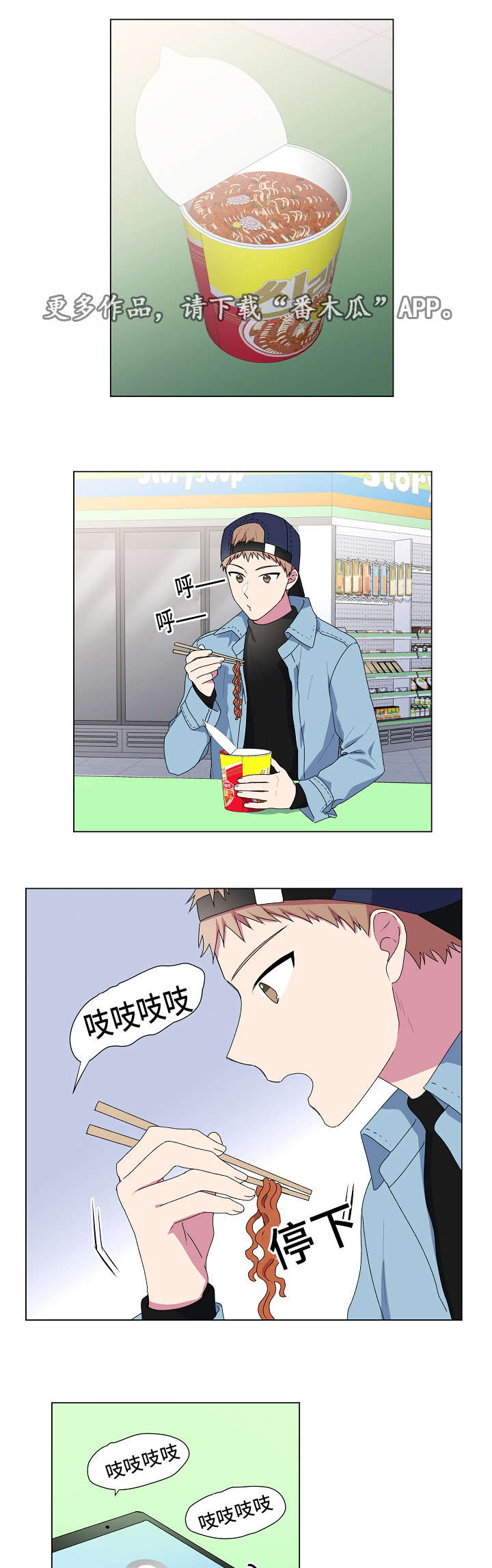 第9章：打赌0