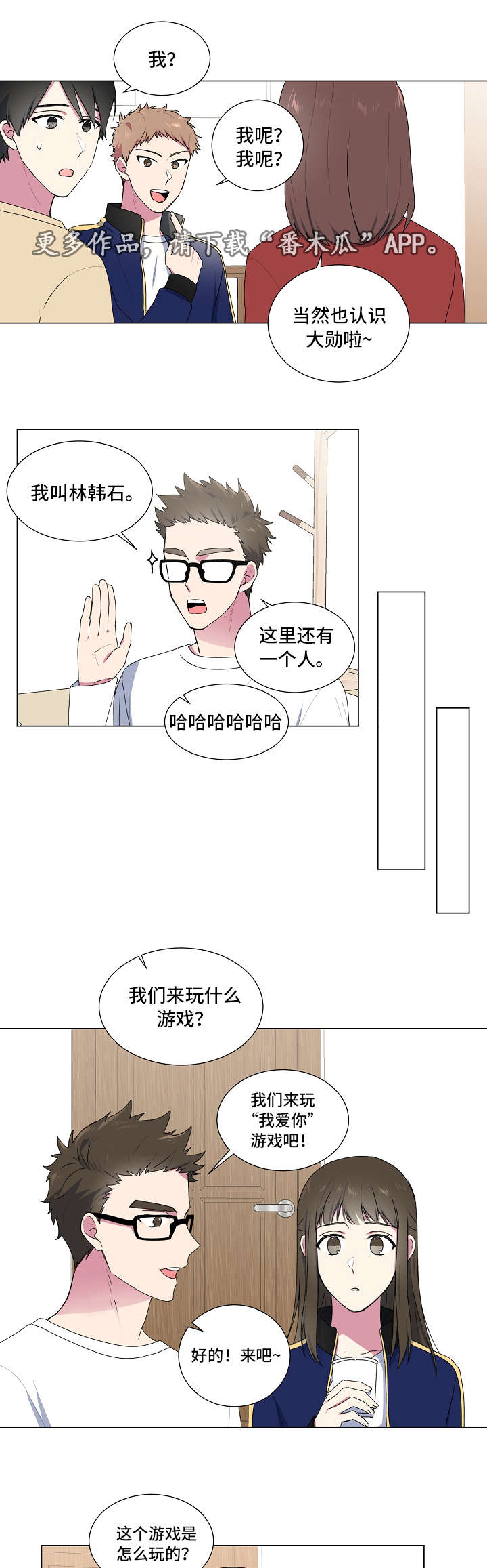 第16章：解答0