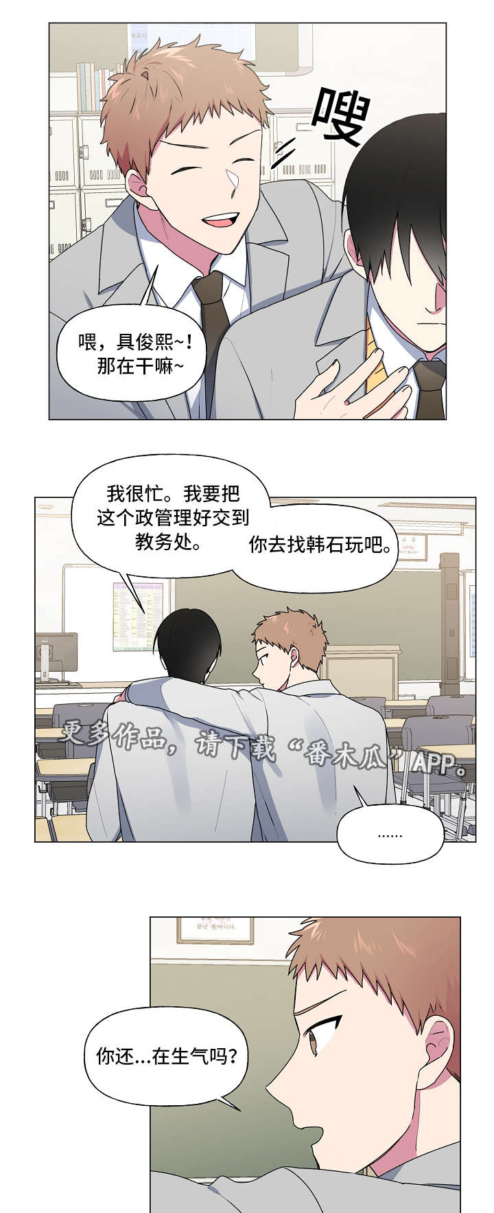 第33章：发现0