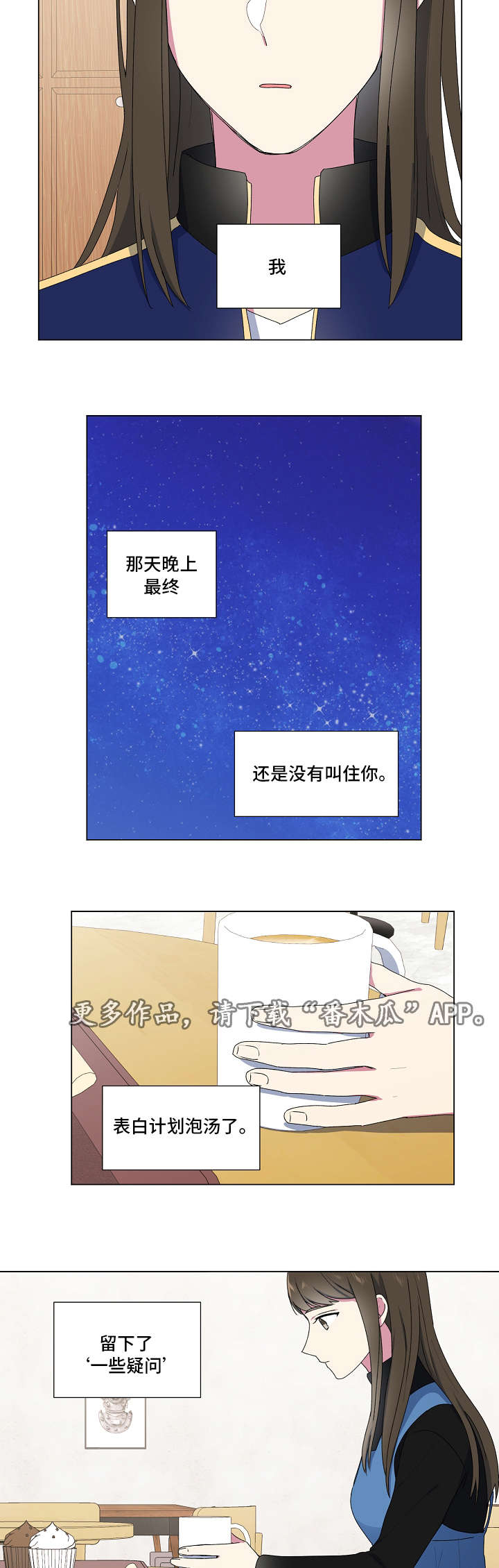 第16章：解答5