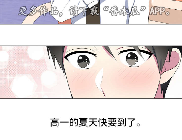 第8章：看电影5