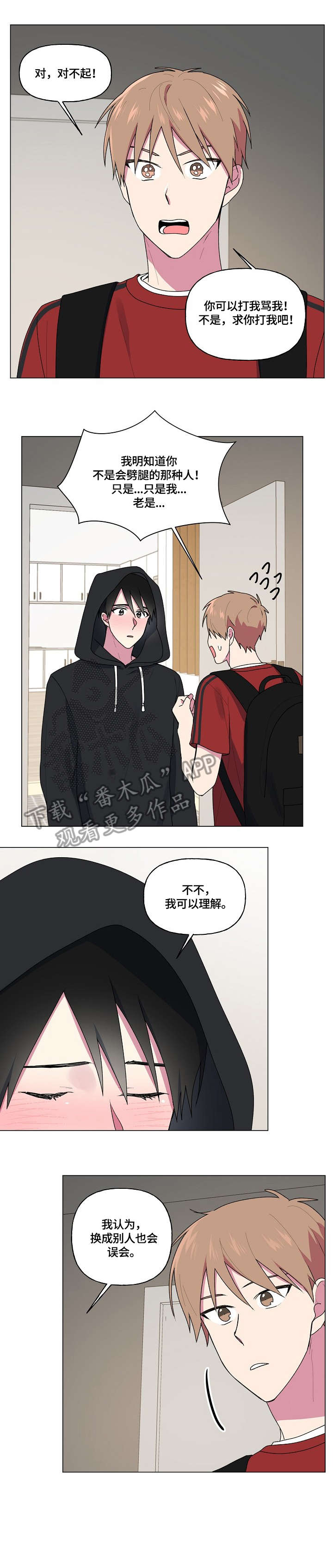 第60章：解释0