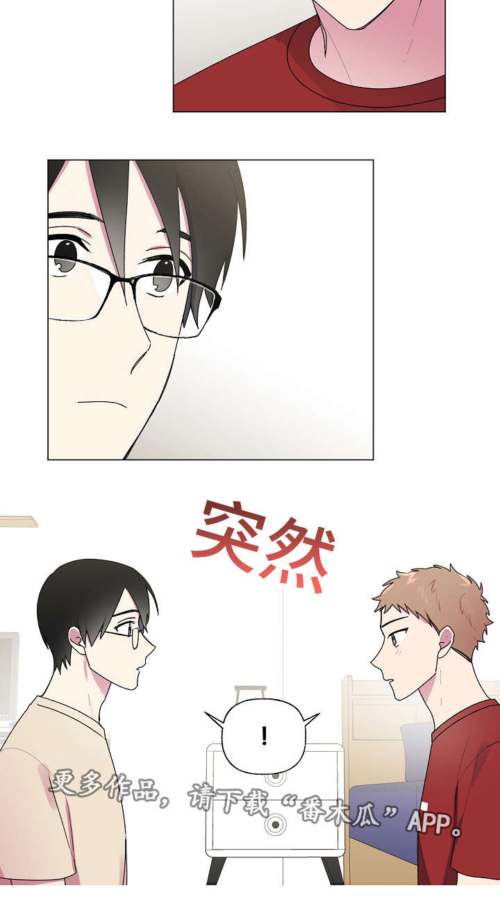第38章：生日13