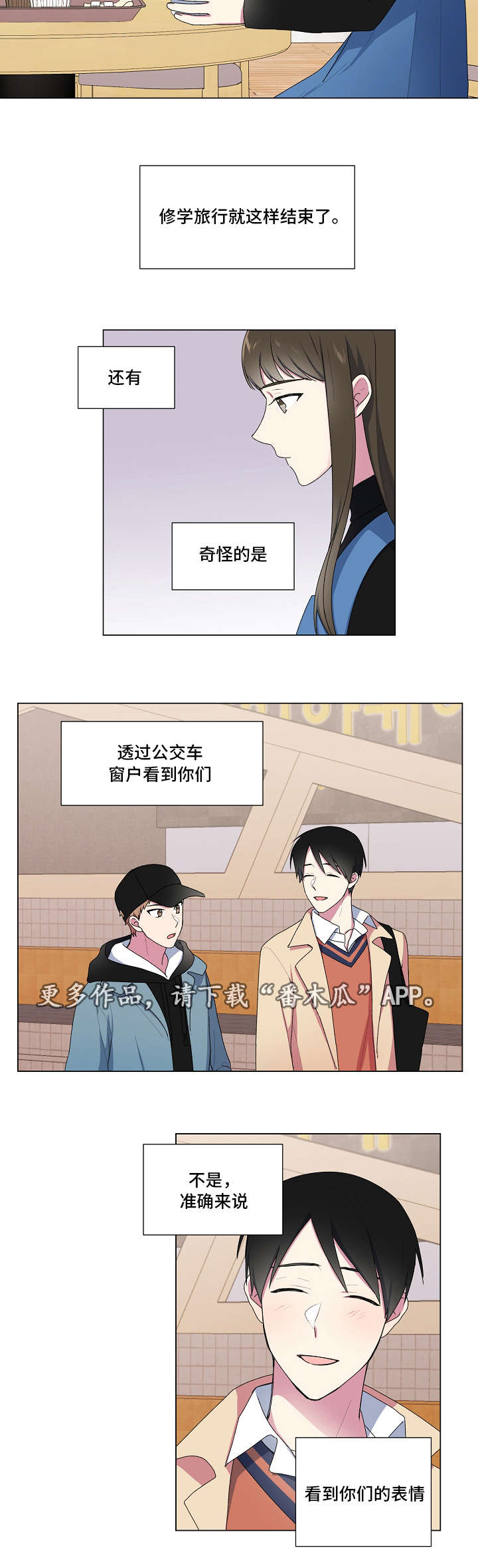 第16章：解答6
