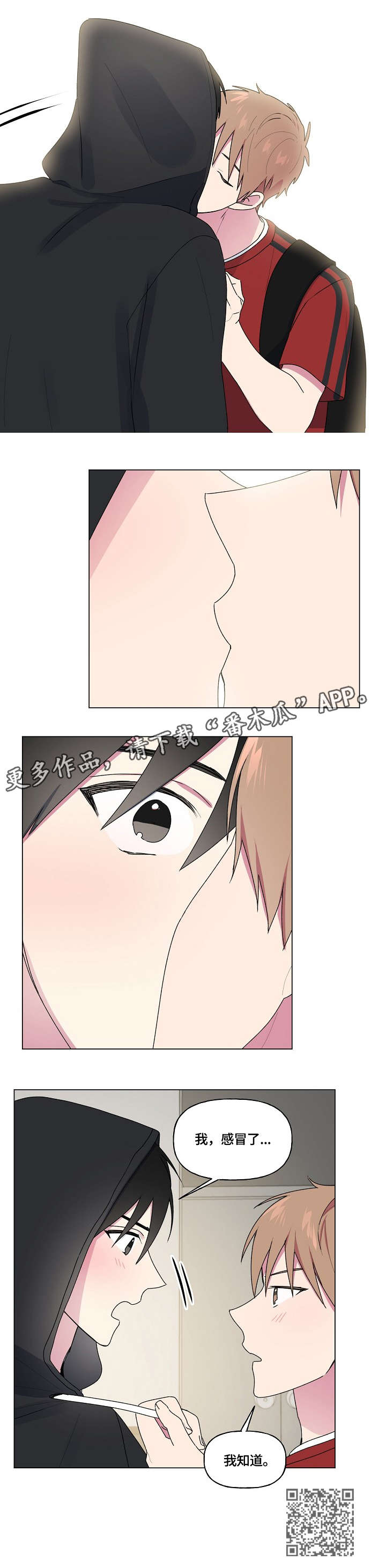 第60章：解释2