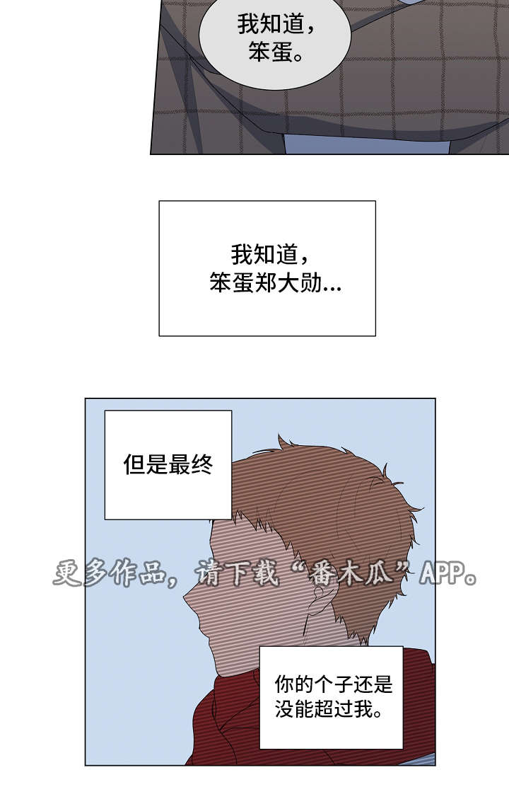 第8章：看电影12
