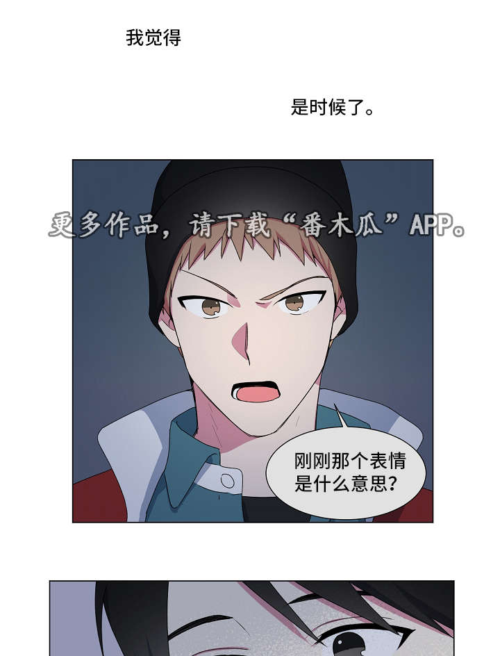 第16章：解答10