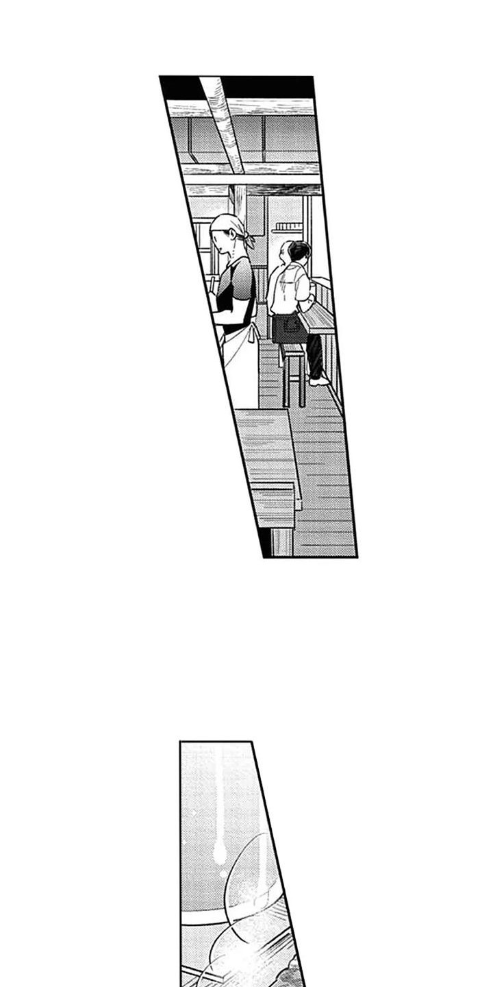 第18章：犹豫不决12