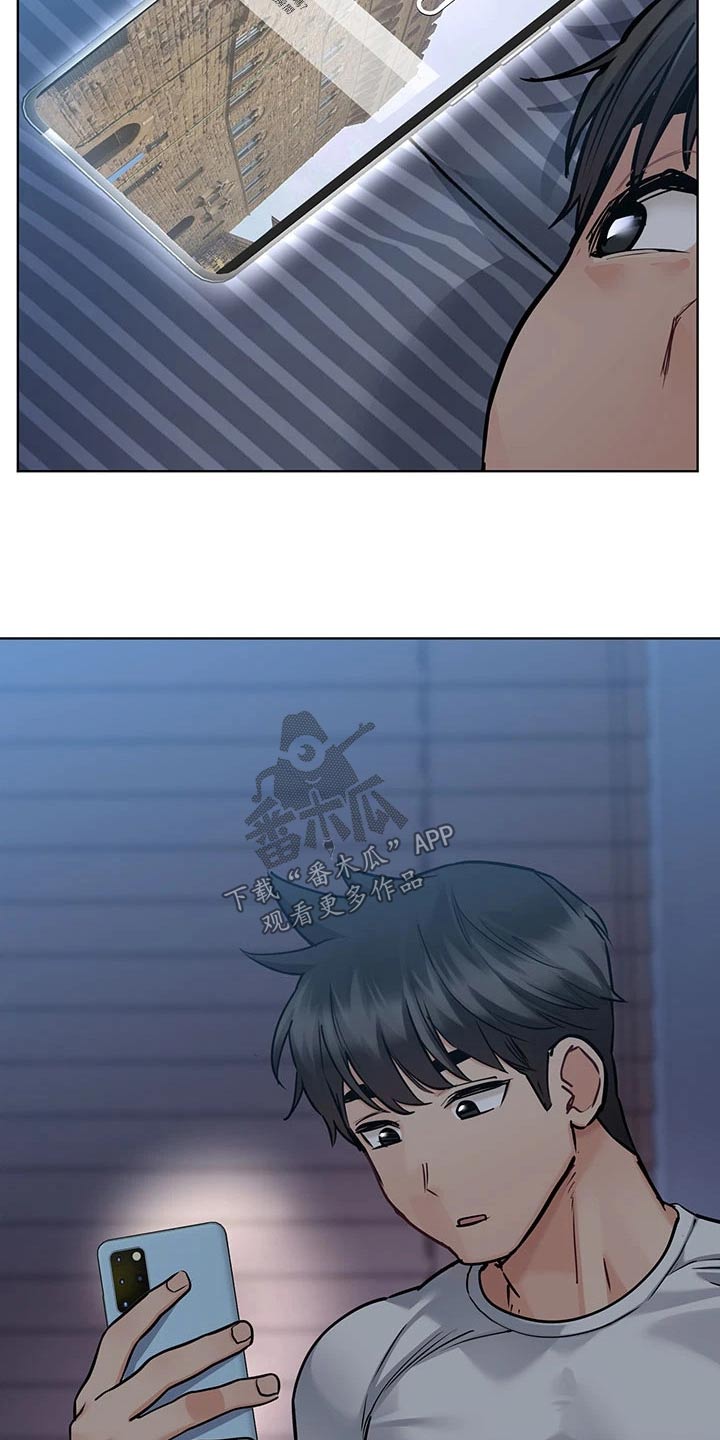 第106章：选择2
