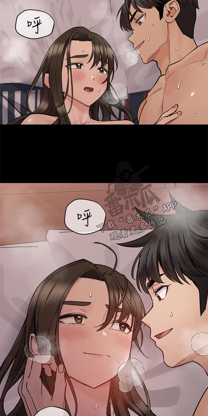 第140章：抱住他 11