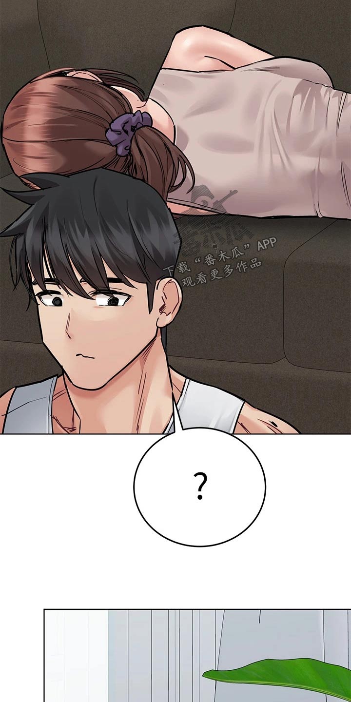 第101章：训练营15