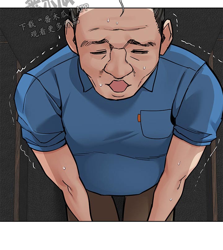 第150章：听到19