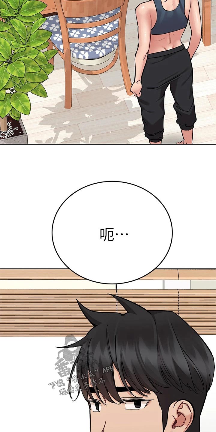 第114章：灯泡17
