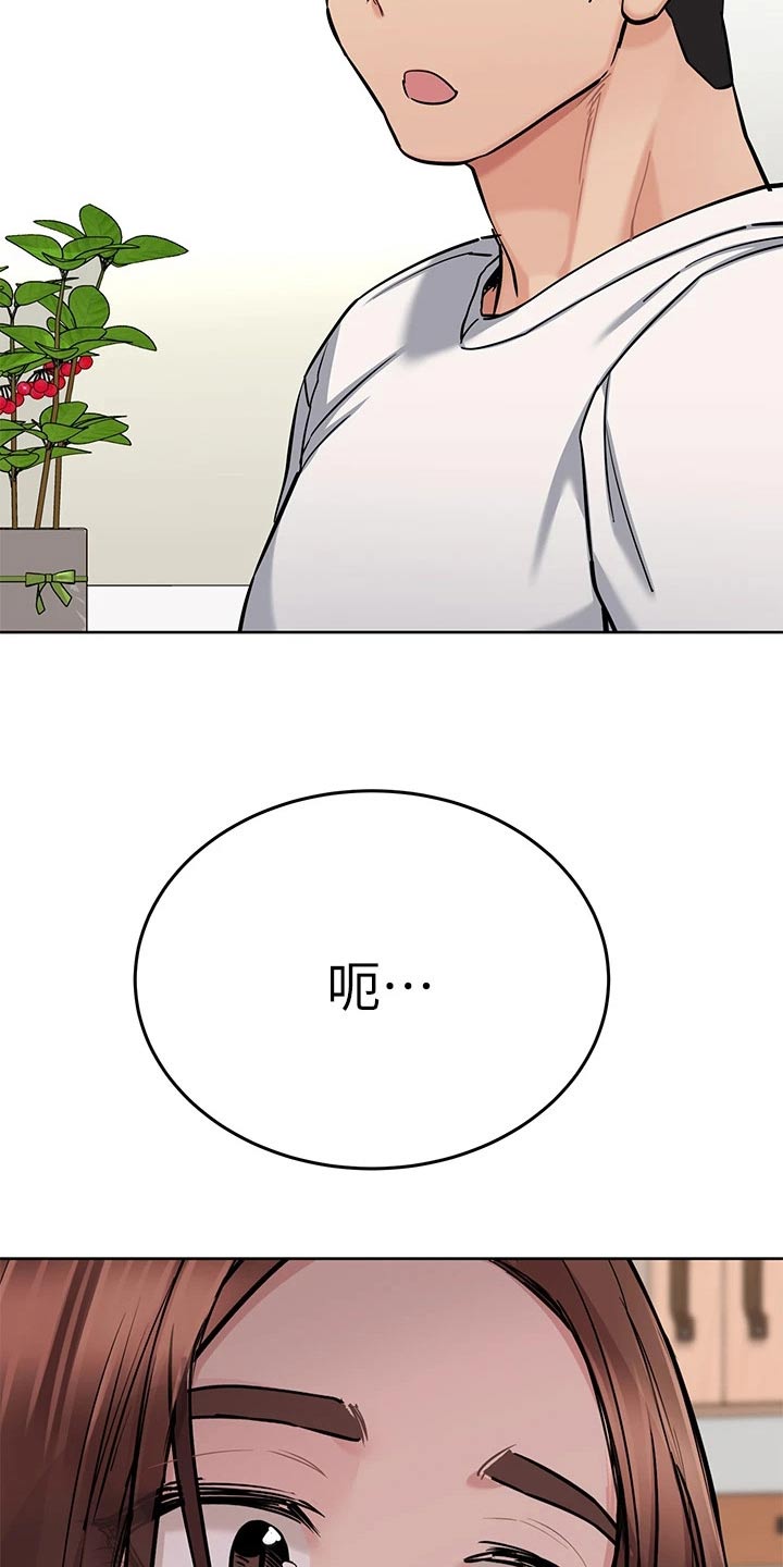 第114章：灯泡18