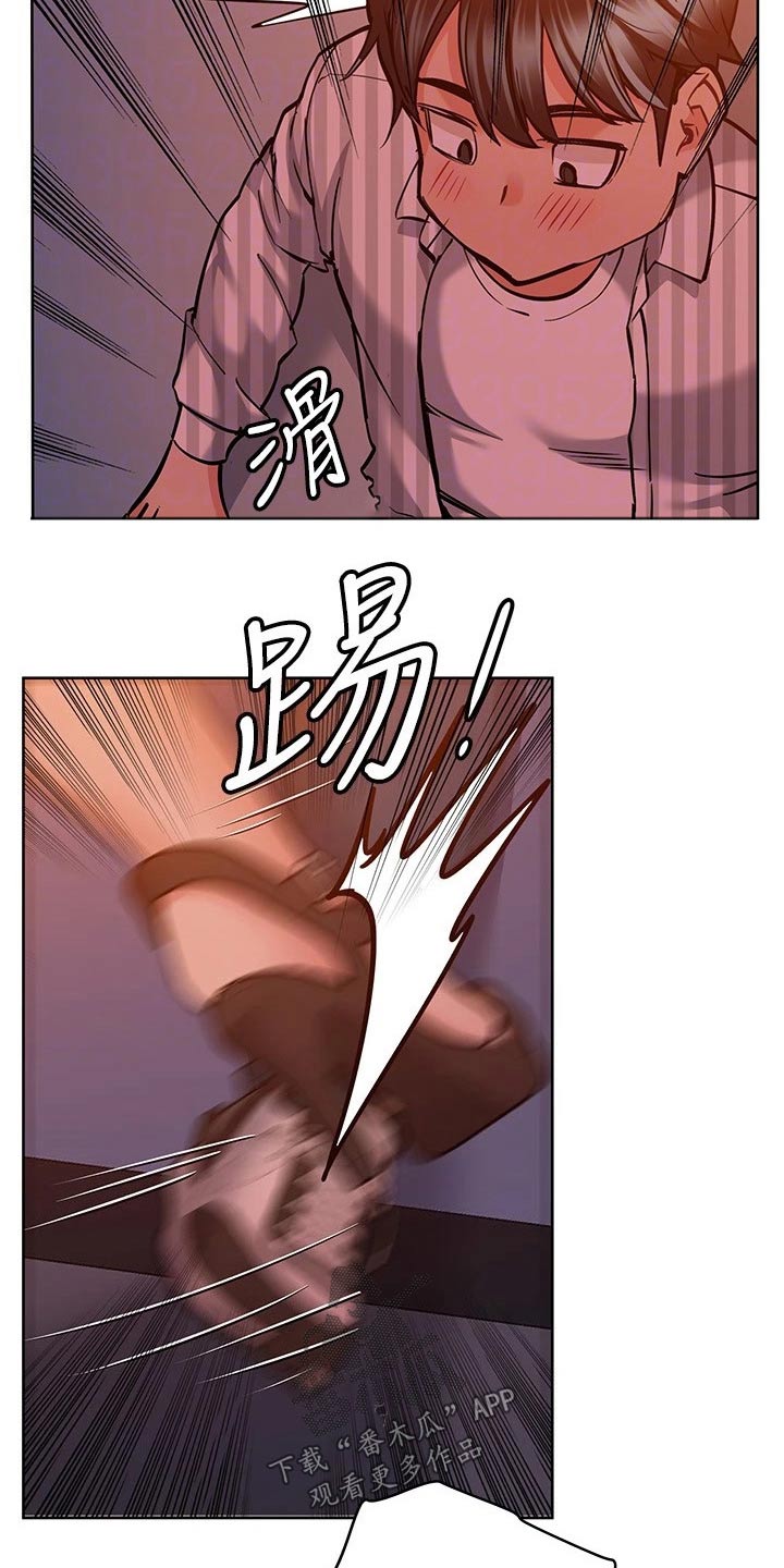 第40章：负责5