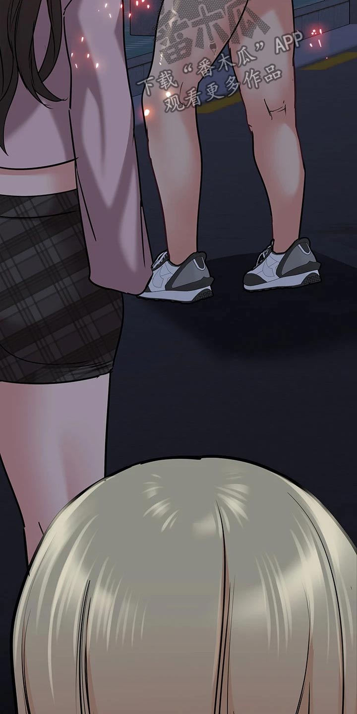 第32章：着火23