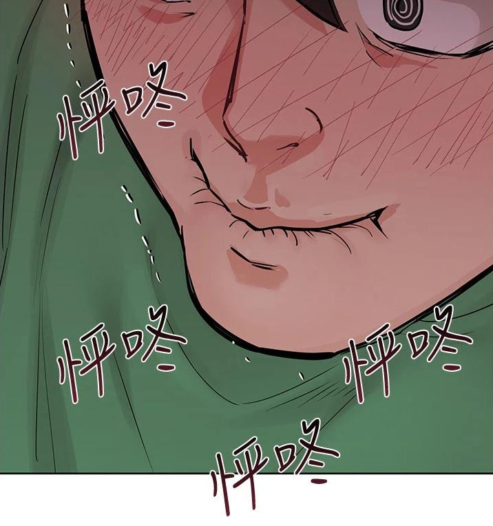 第62章：尴尬18