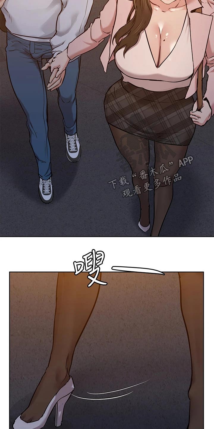第24章：这一点27