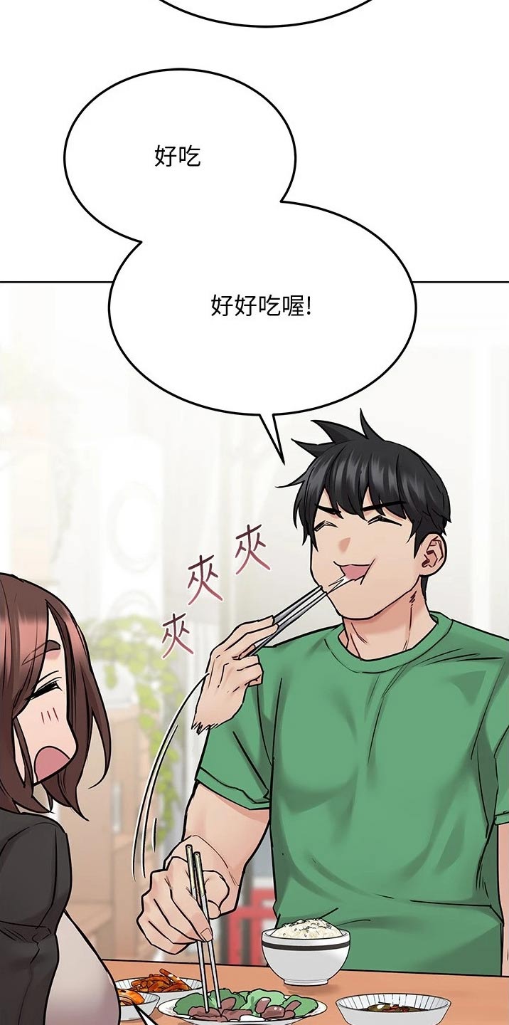 第62章：尴尬15