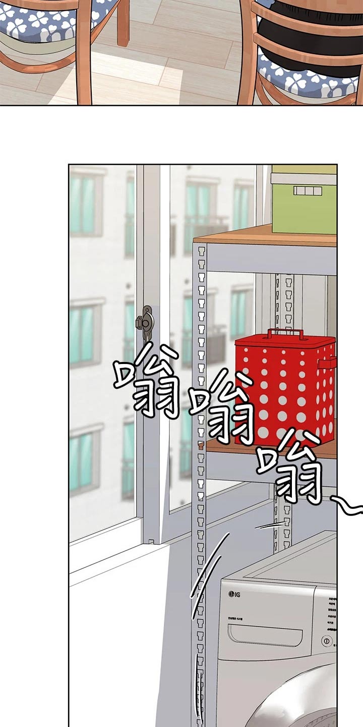 第123章：大扫除16