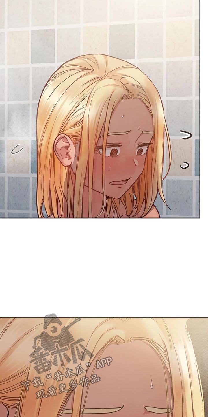 第105章：我帮你8
