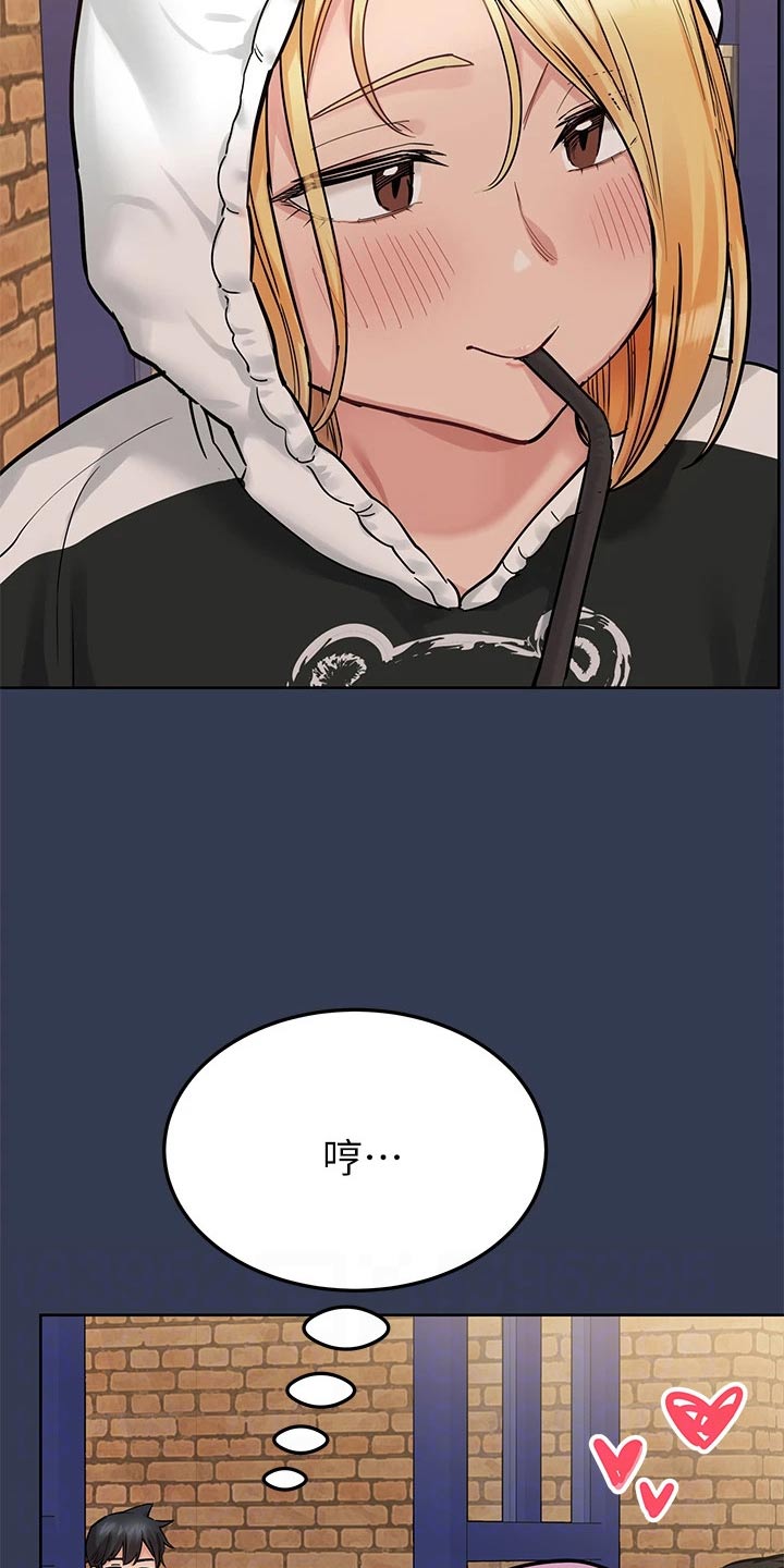 第132章：跟谁结婚14