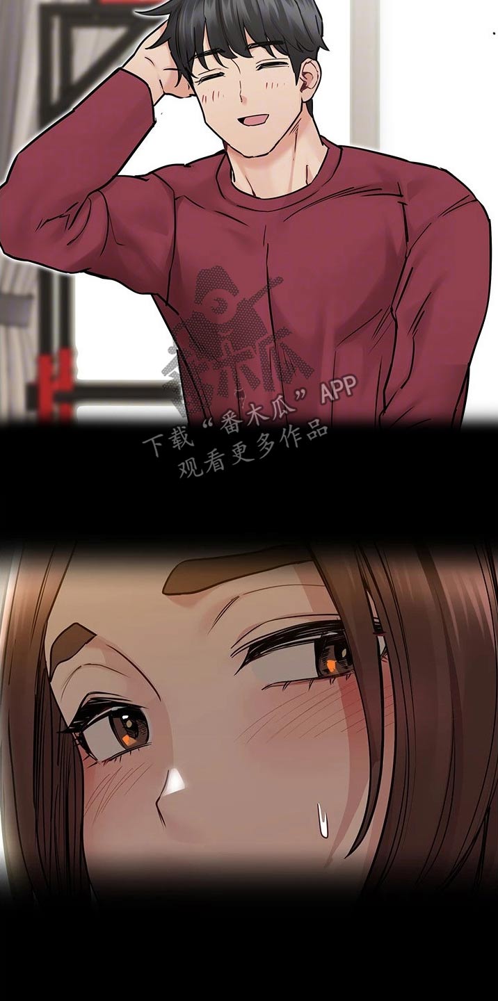 第64章：胡思乱想14