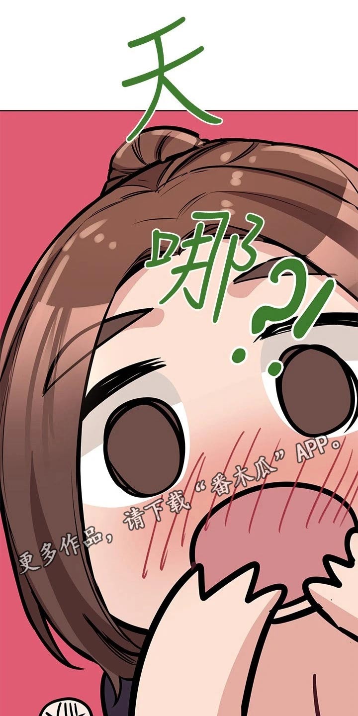 第73章：去游泳24