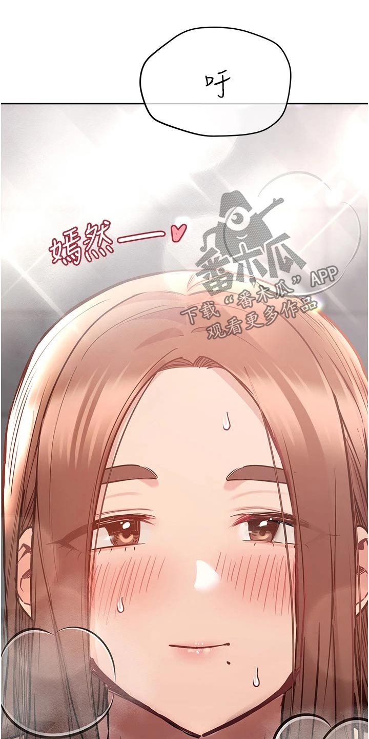 第79章：一张床5
