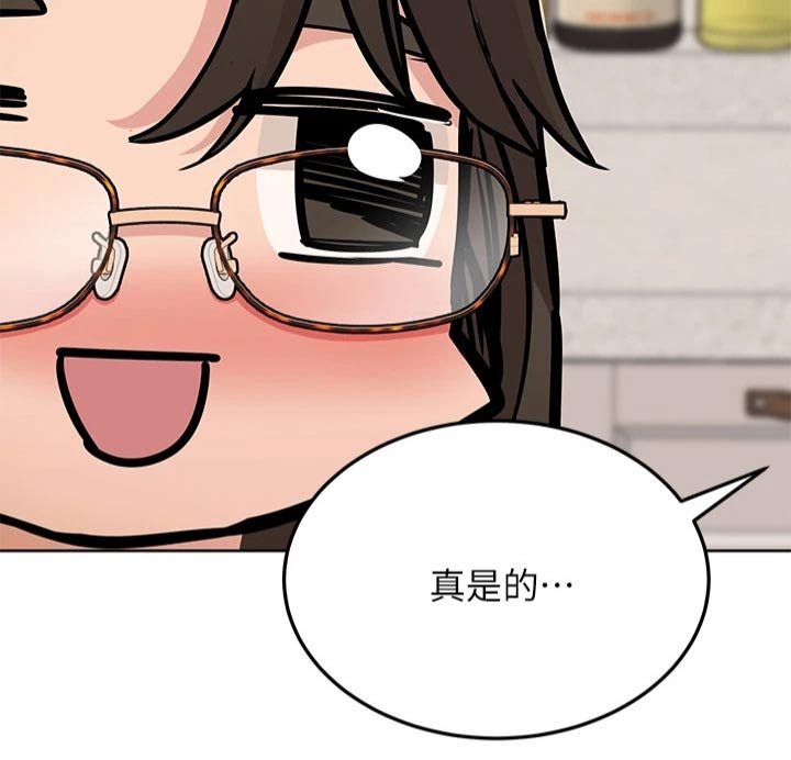 第82章：更喜欢谁14
