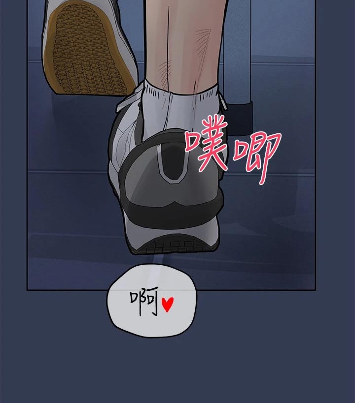第131章：淋浴间8