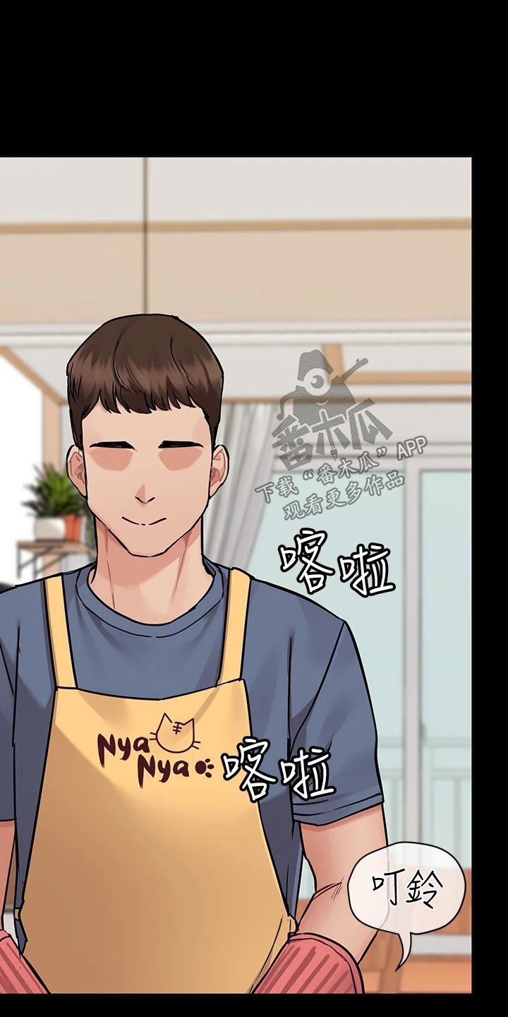 第119章：好看1