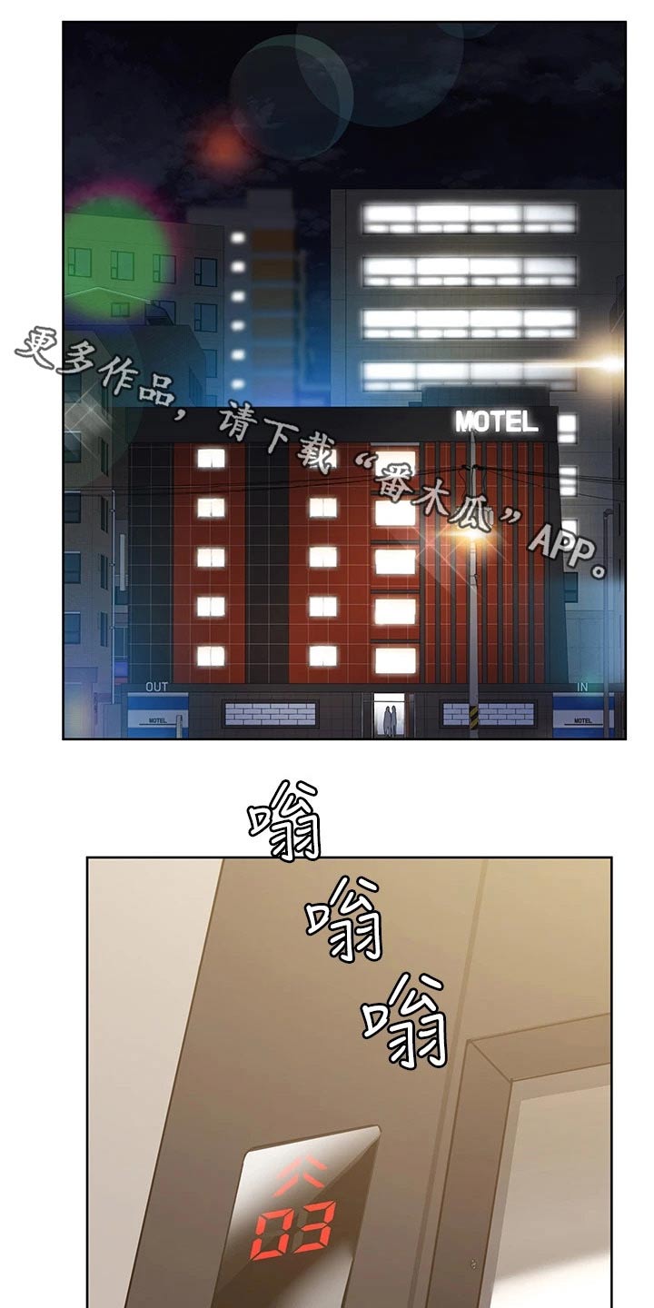第26章：看见0