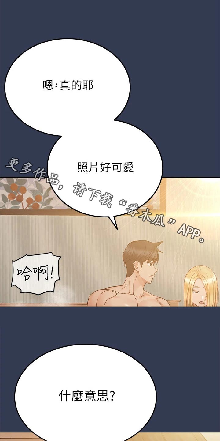 第118章：离家出走0