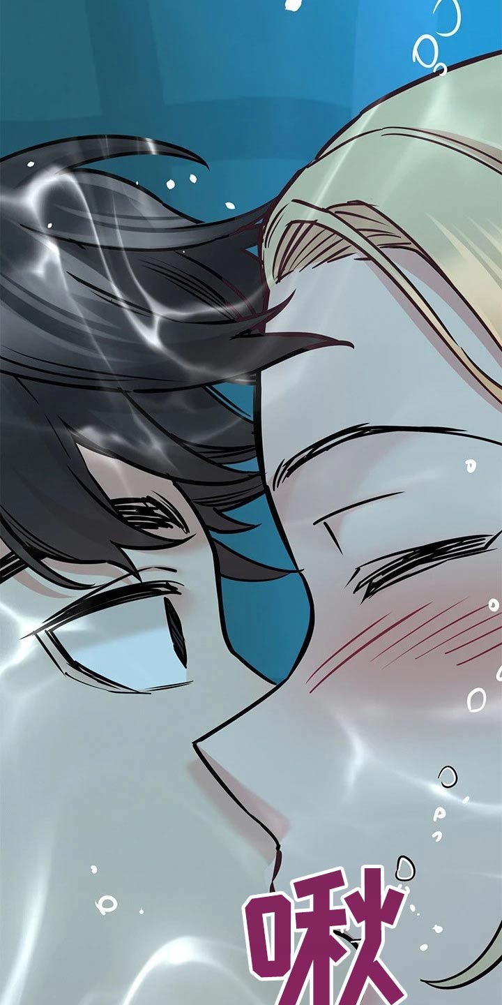 第73章：去游泳19