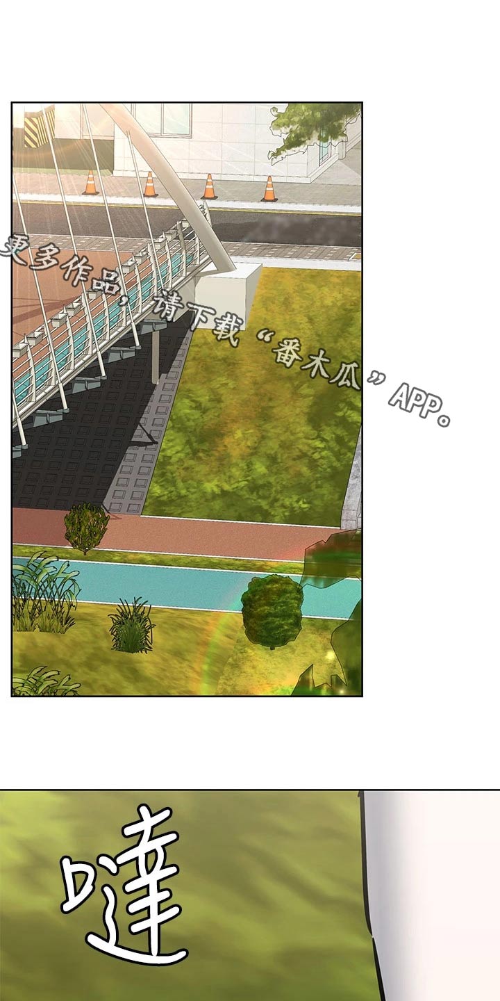 第103章：跑步0