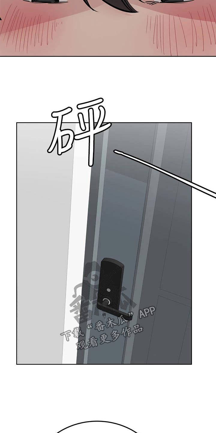 第104章：一起洗7