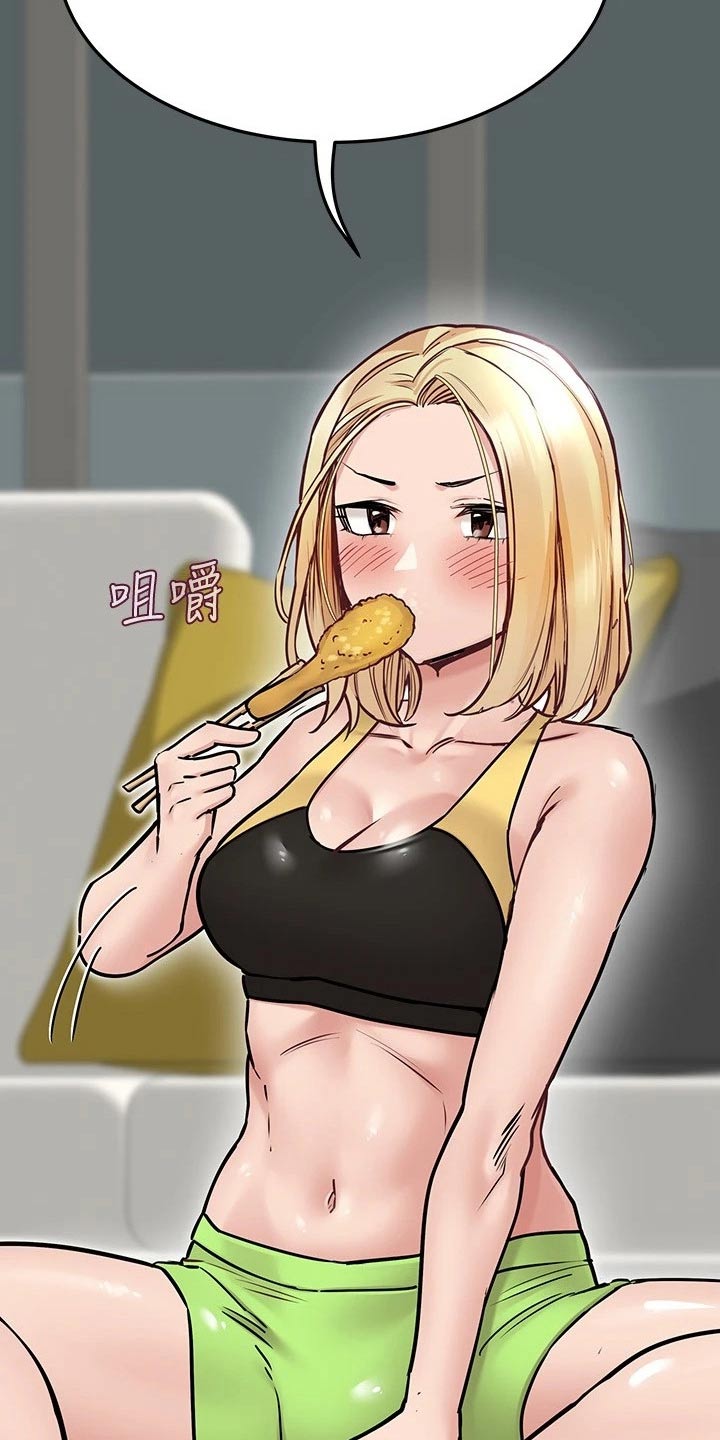 第72章：过头了19