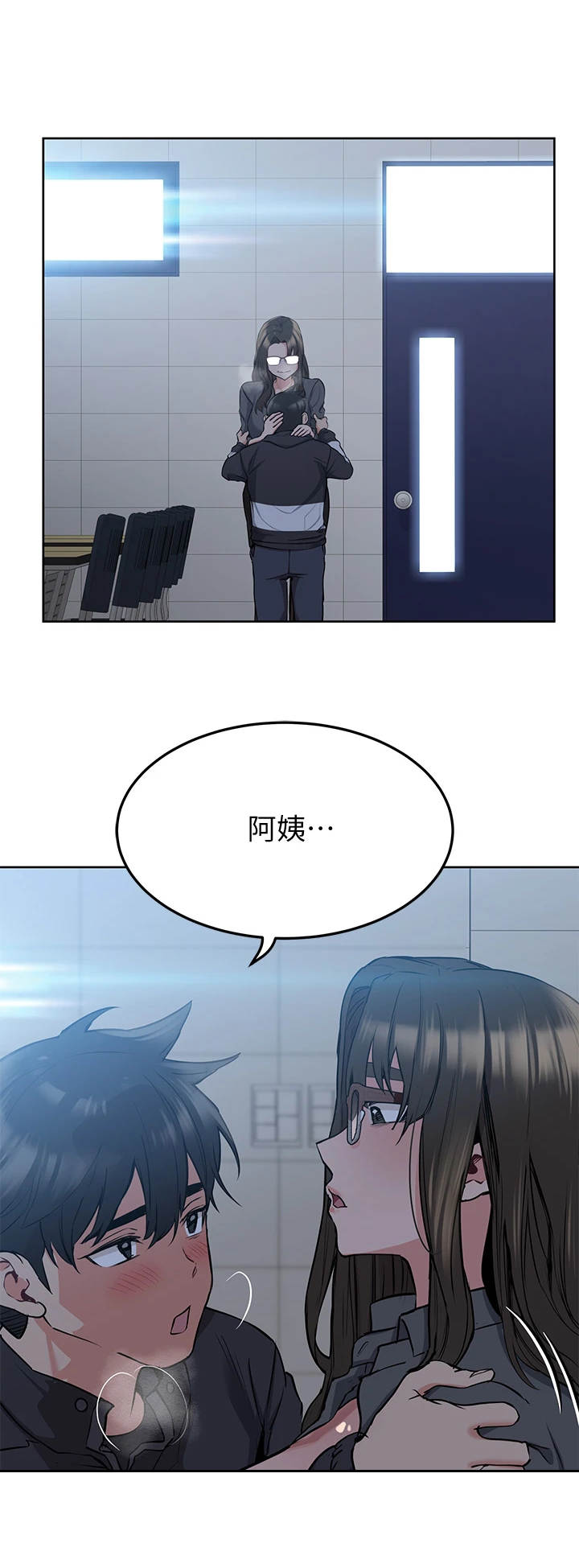 第19章：怪怪的7